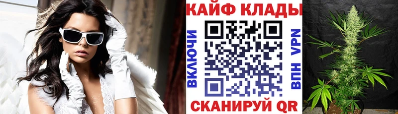 Купить наркотики сайты Шали МЕГА зеркало СК МЕФ Гашиш