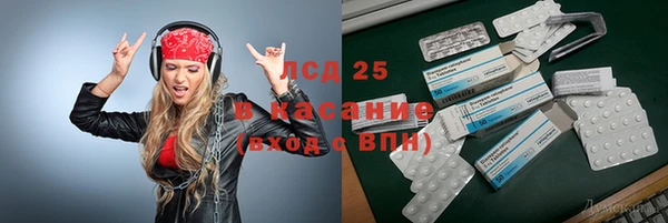 таблы Баксан