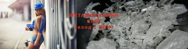 ПСИЛОЦИБИНОВЫЕ ГРИБЫ Балахна