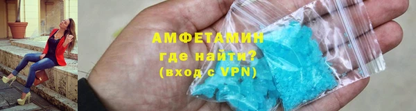 таблы Баксан