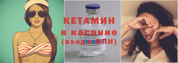 ПСИЛОЦИБИНОВЫЕ ГРИБЫ Балахна