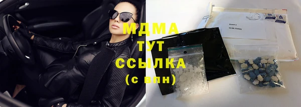 таблы Баксан