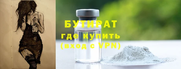 таблы Баксан