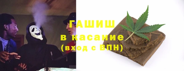 ПСИЛОЦИБИНОВЫЕ ГРИБЫ Балахна