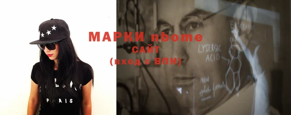таблы Баксан