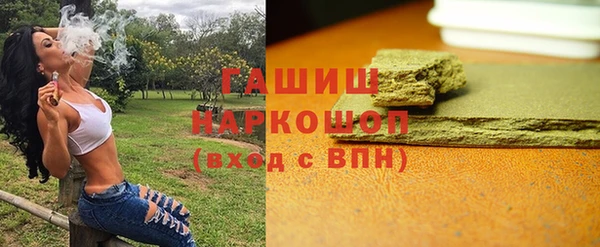 таблы Баксан