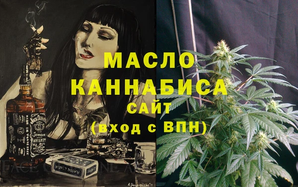 таблы Баксан