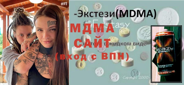 таблы Баксан