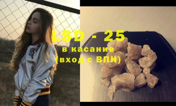 таблы Баксан