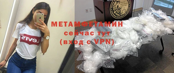 таблы Баксан